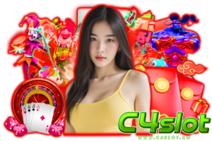 c4slot เข้าสู่ระบบ